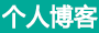 桂阳县新闻网